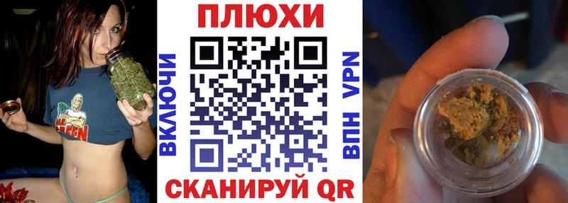 Гашиш гашик  где купить   ОМГ ОМГ вход  Избербаш 