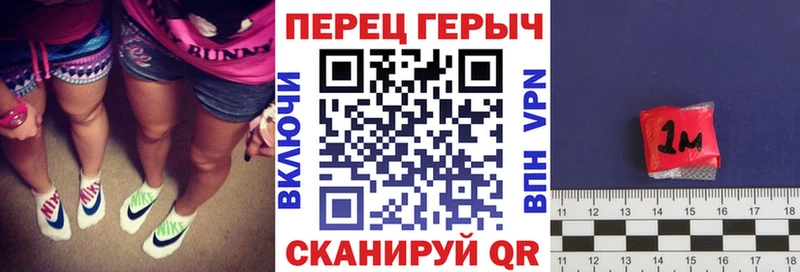 сколько стоит  Избербаш  Героин герыч 