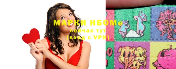 тгк Алексеевка