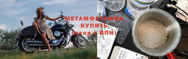 мяу мяу кристалл Переславль-Залесский