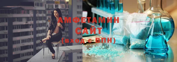 прущая мука Абдулино