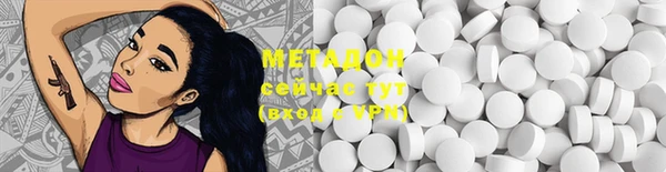 кокс Алексин