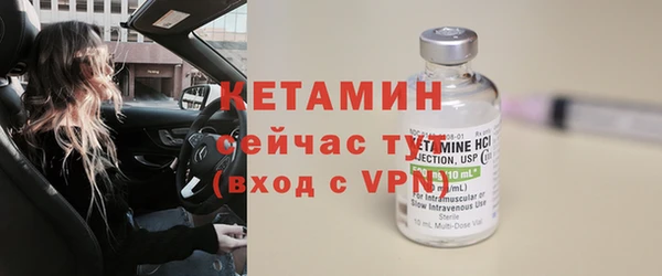 PSILOCYBIN Пестово