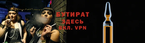дурь Пересвет