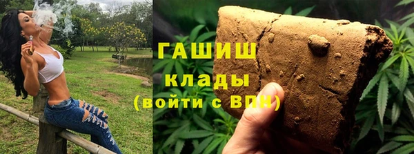 кокс Алексин