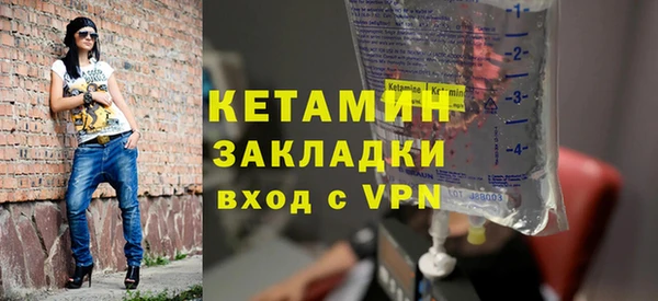 дурь Пересвет
