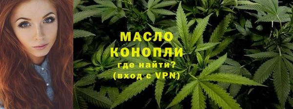 PSILOCYBIN Пестово