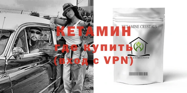 гашик Абинск