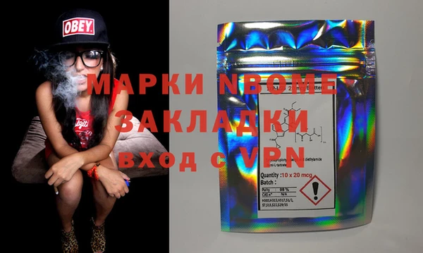кокс Алексин
