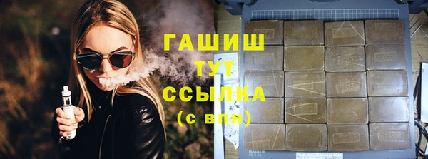 прущая мука Абдулино