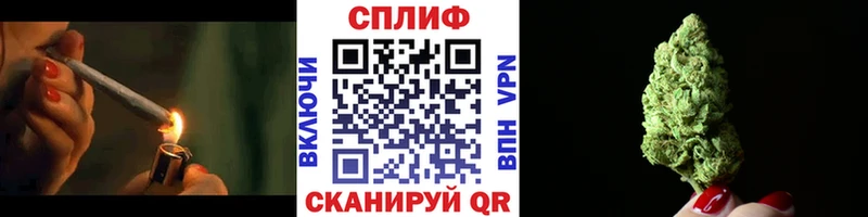мега онион  Избербаш  Конопля SATIVA & INDICA  даркнет сайт 